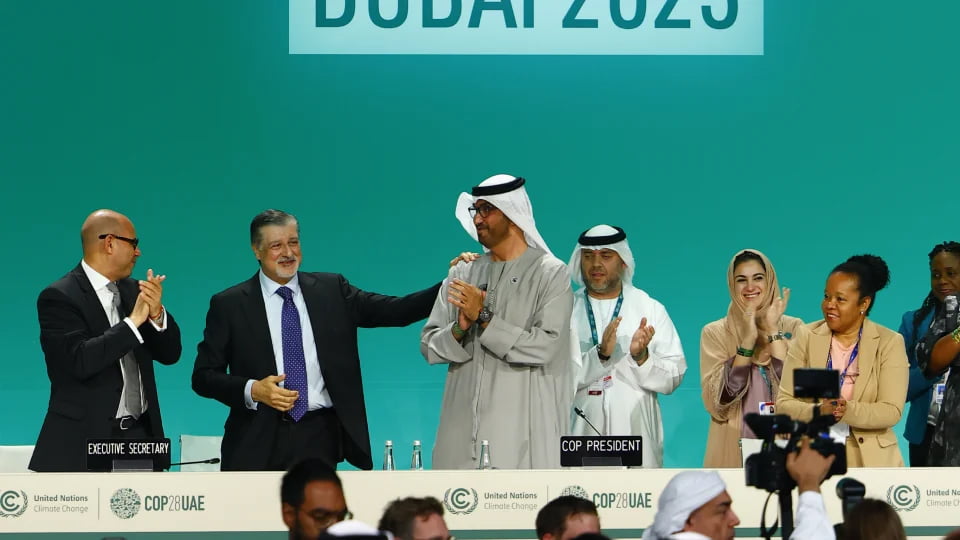 United Nations Climate Change Conference (COP28)